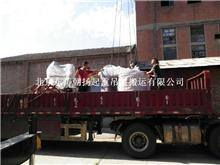 北京設備搬遷運輸與大型設備吊裝搬運的專業(yè)解決方案